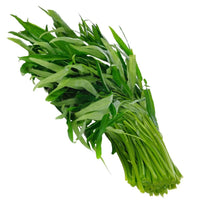 Water Spinach- Bamboo Leaf